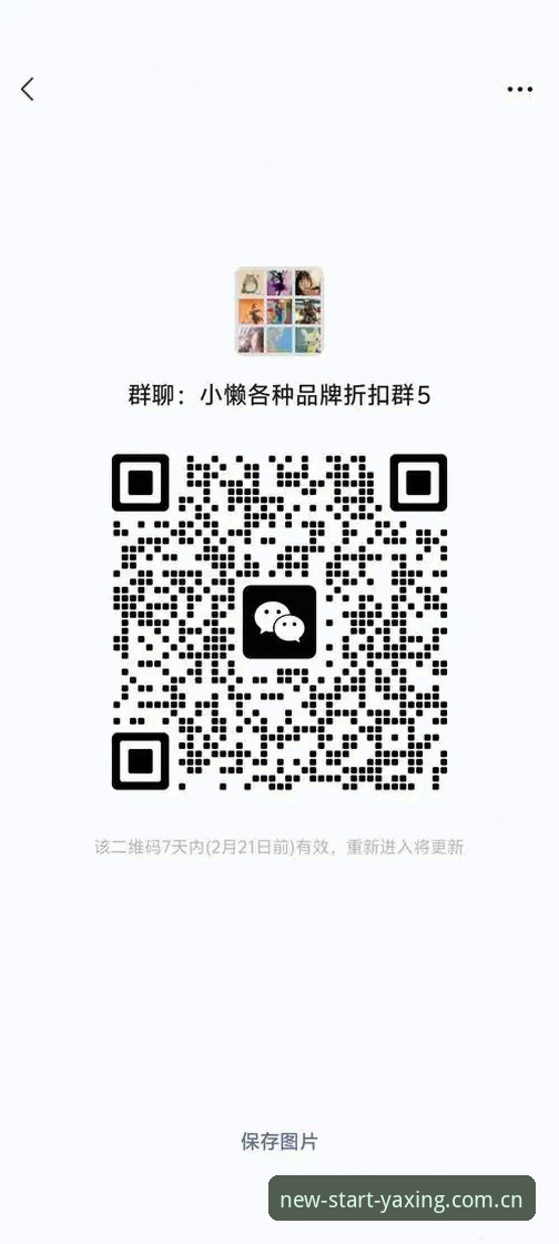 判断亚洲星体育TSB2登录入口是否可靠：我的体验式排查指南