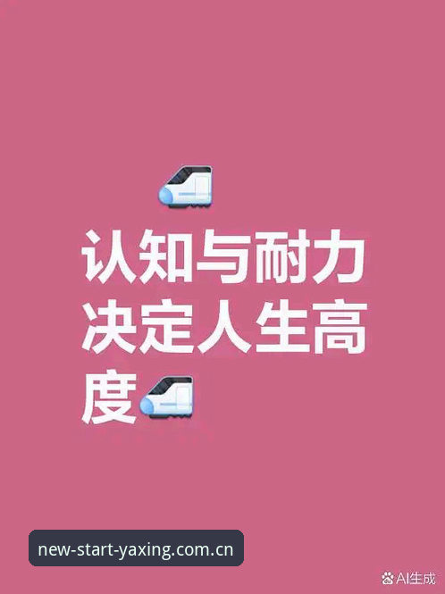 3个关键判断帮你理清戴维转会迷局：值不值3500万？