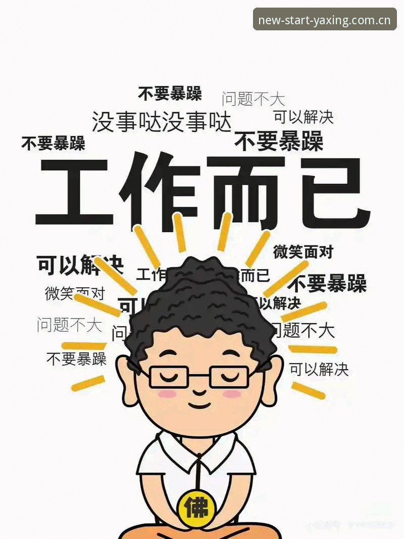 最新TSB2新起点数据 翻看数据,挑挑毛病:我用TSB2新起点数据验证奥格贝德加盟的成色